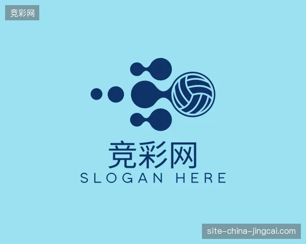 介绍竞彩网官方入口